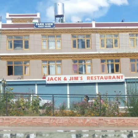 Park View Guest House Лех Экстерьер фото